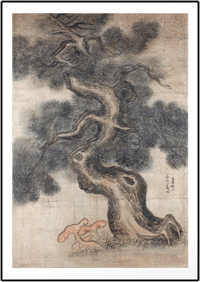 노성영지도 유물 이미지