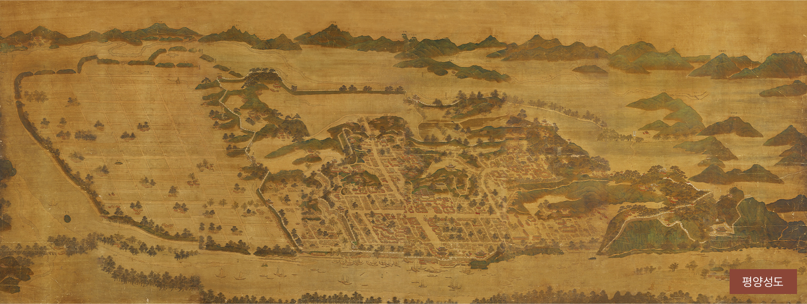 평양성도